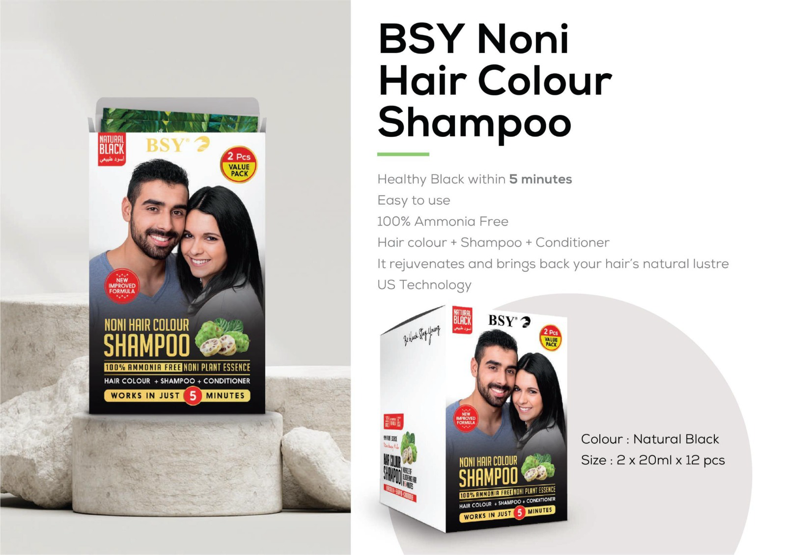 BSY Noni Hair Color Shampoo Sachets view 2